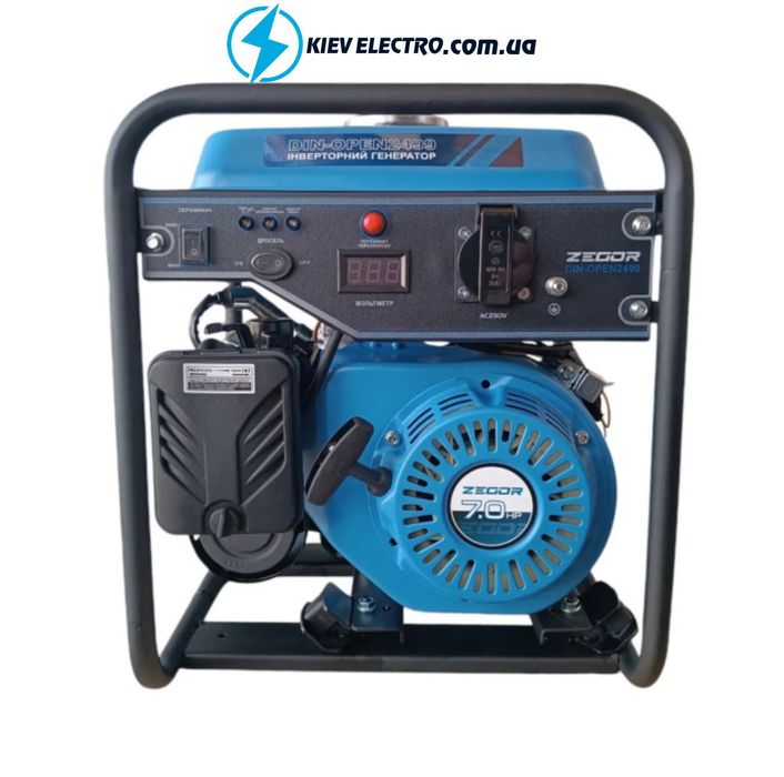 Інверторний генератор ZEGOR DIN-OPEN 2499 : 2.3/2.5кВт, мідь,гарантія!