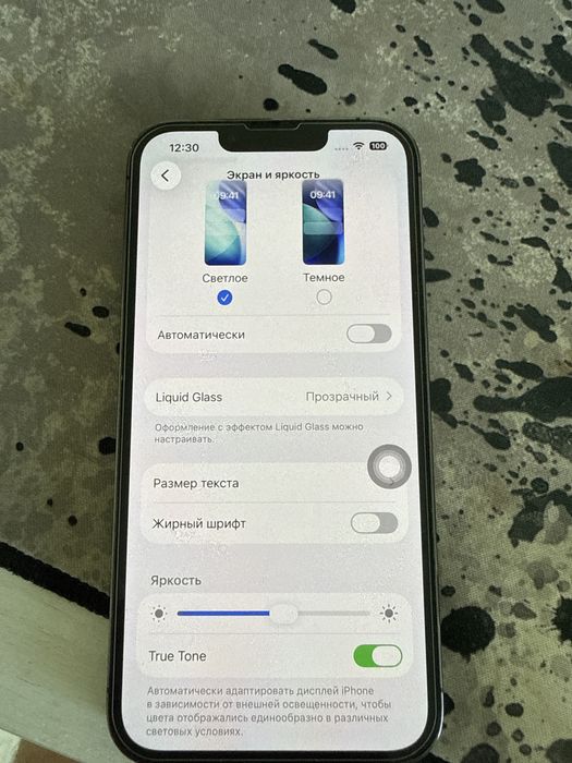 Продам Iphone 13 pro. Есть чек