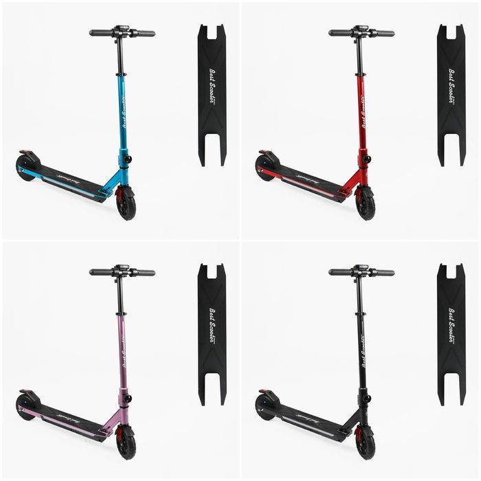 Електричний самокат Best Scooter двигун 150W, акум літієвий 25.5V5Ah