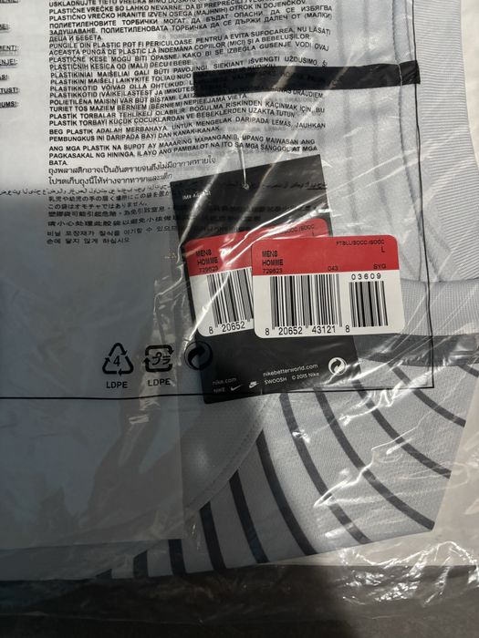 Camisola de Guarda-Redes Portugal – Nike 2016