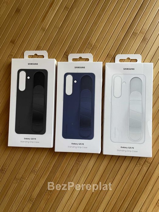 Чохол Samsung Standing Grip для Samsung Galaxy S25 FE