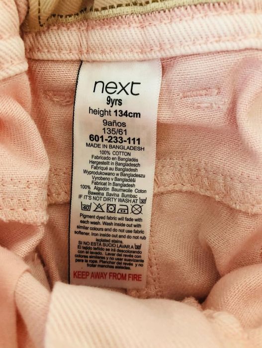 Джинсова спідничка next