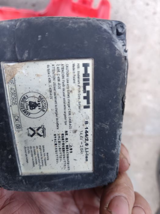 Hilti wkrętarka 14,4