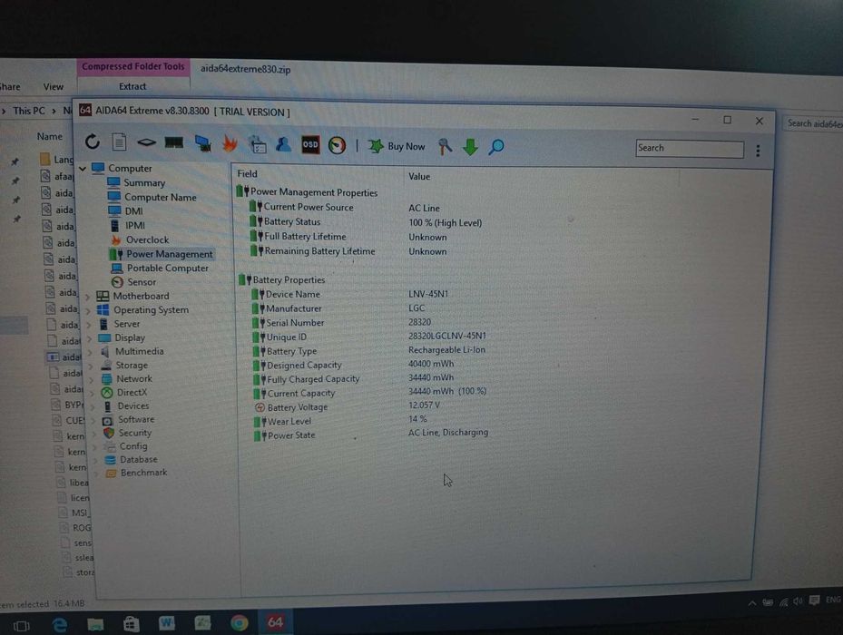 Ноутбук Lenovo ThinkPad Edge E540