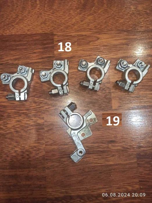 Перемичка для акумулятора