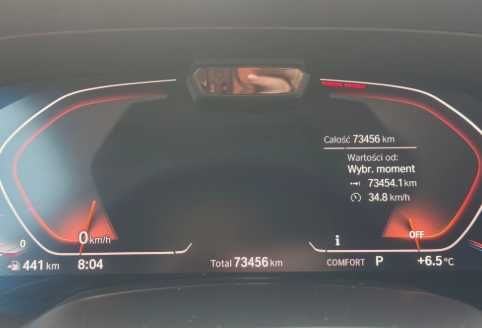 Бампер BMW X7 G07 Розборка БМВ Х7 Г07 Запчастини на BMW X7 G07