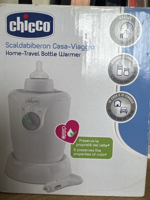 Chicco підігрівач пляшечок