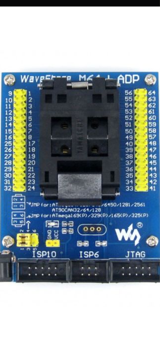 Podstawka Programator atmega64 M64+ADP