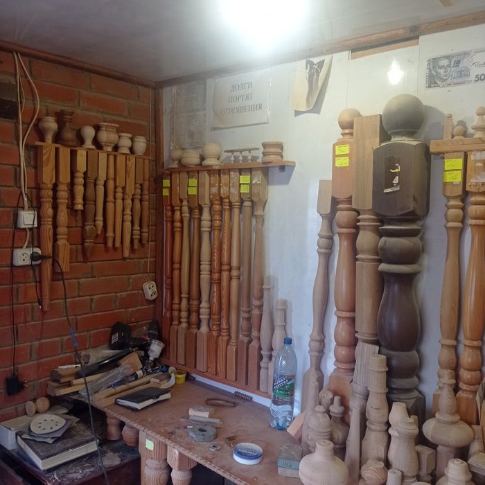 Токарь по дереву