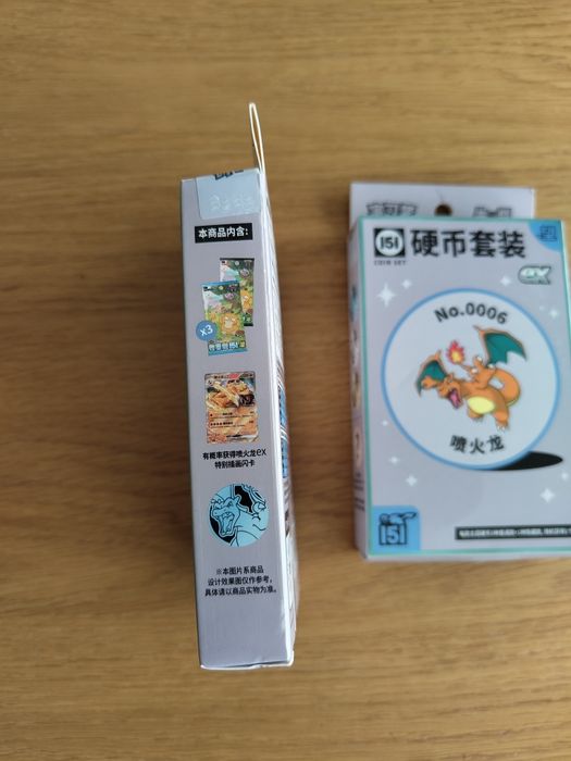 Pokémon Coin collection Charizard