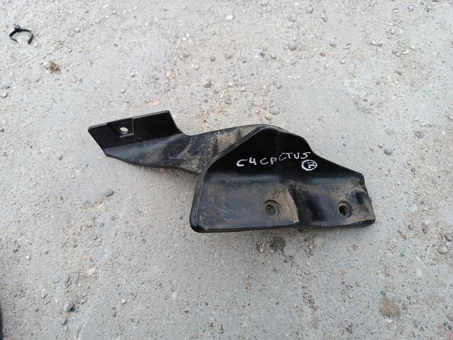 MOCOWANIE BŁOTNIKA PRAWE ŚLIZG CITROEN C4 CACTUS