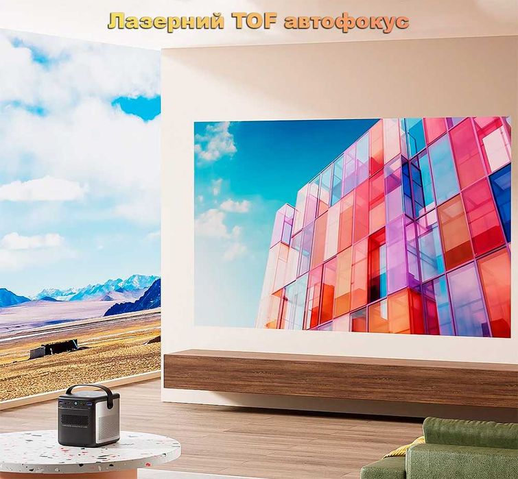 TouYinger G5 акумуляторний FullHD DLP проектор (*Київ*)