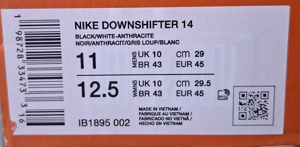 Nike Downshifter 14 N° 45