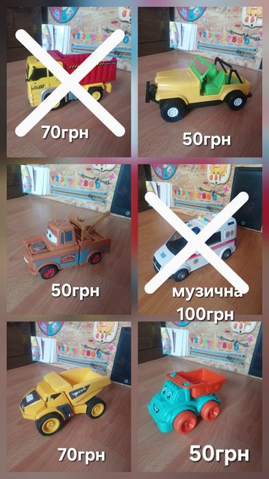 Бізіборд іграшки розвиваючі машинки будівельні динозаври руль музичний сенсорні  кульки пірамідки