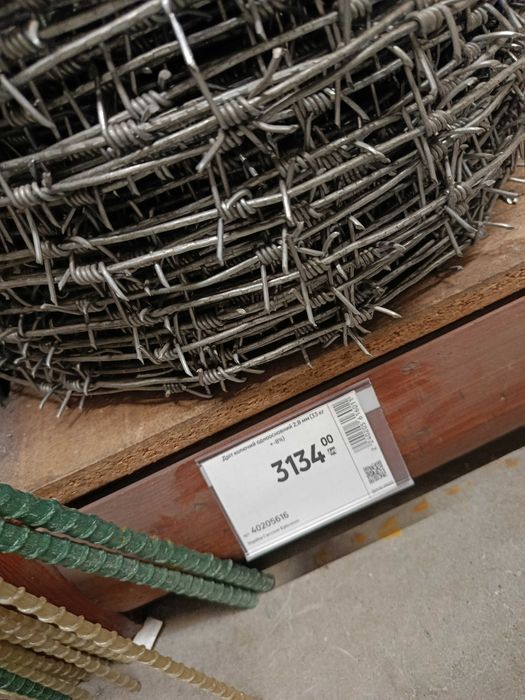 продам холодильную витрину