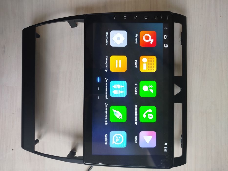 Android Магнітола Audi A6C5 A4B8,A3 8P