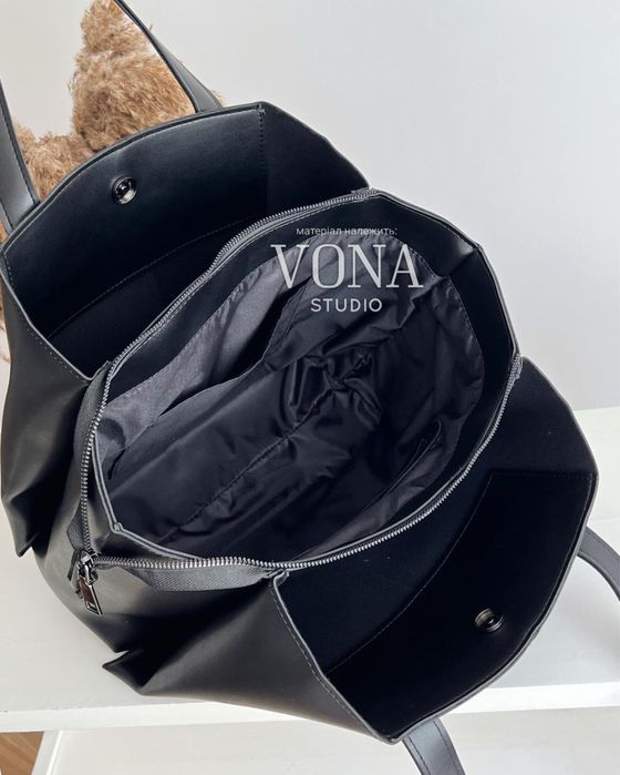 Шопер | сумка | сумочка