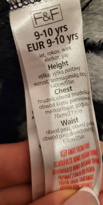 Дитячій теплий халат