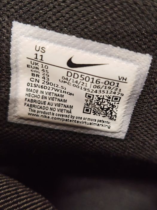 Nike Air Max Goaterra r.45