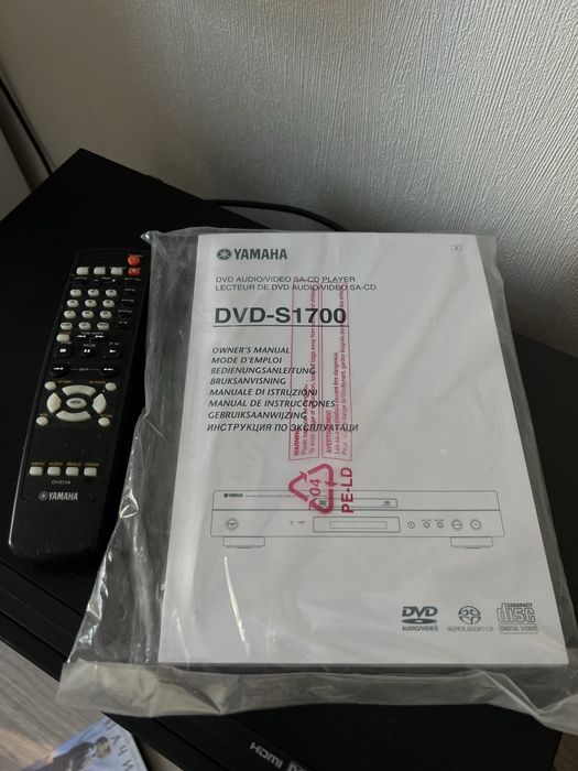 DVD/SACD-плеер Yamaha DVD-S1700