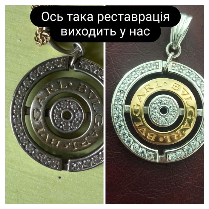 Позолота, Відновлення позолоти,реставрація,ремонт