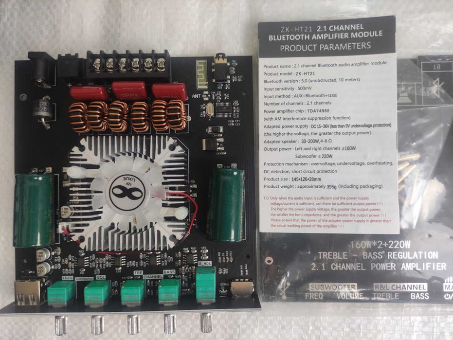 Усилитель 2.0 2.1 аудіо підсилювач ZK MT21 TB21 HT21 502MT 1002T 1602T