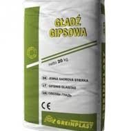 Гіпсокартон БЕЗКОШТОВНА Доставка гипсокартон Польща 1.2х2,5м профіль