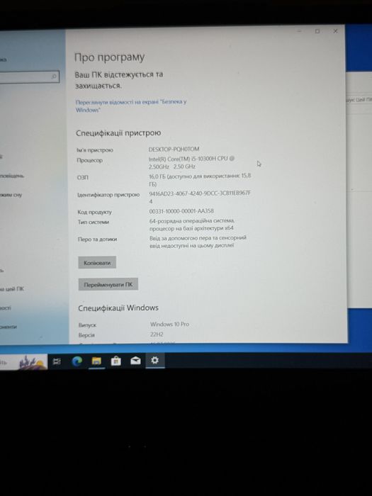 Ноутбук Asus TUF15