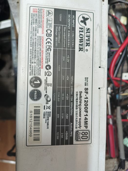 super flower sf-1200f14mp модульний