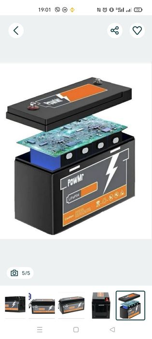 Акумуляторна батарея LiFePO4  24V, 100А, 2400Вт