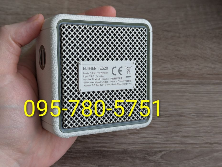 Edifier ES20, кращий Hi-Fi звук в світі, блютуз колонка