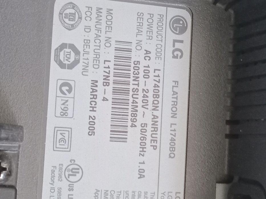 Монітор LG робочий