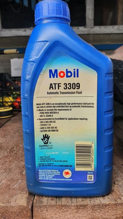 Масло в гидроусилитель, кпп