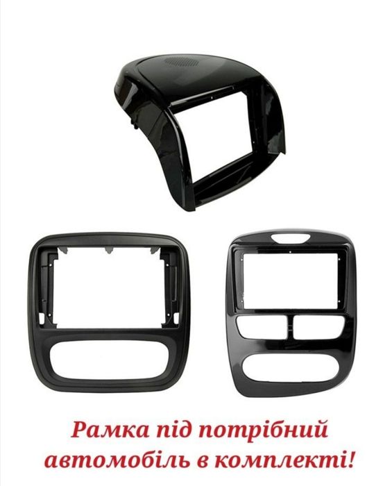 Штатна магнітола Android Renault Trafic Vivaro B Koleos Zoe