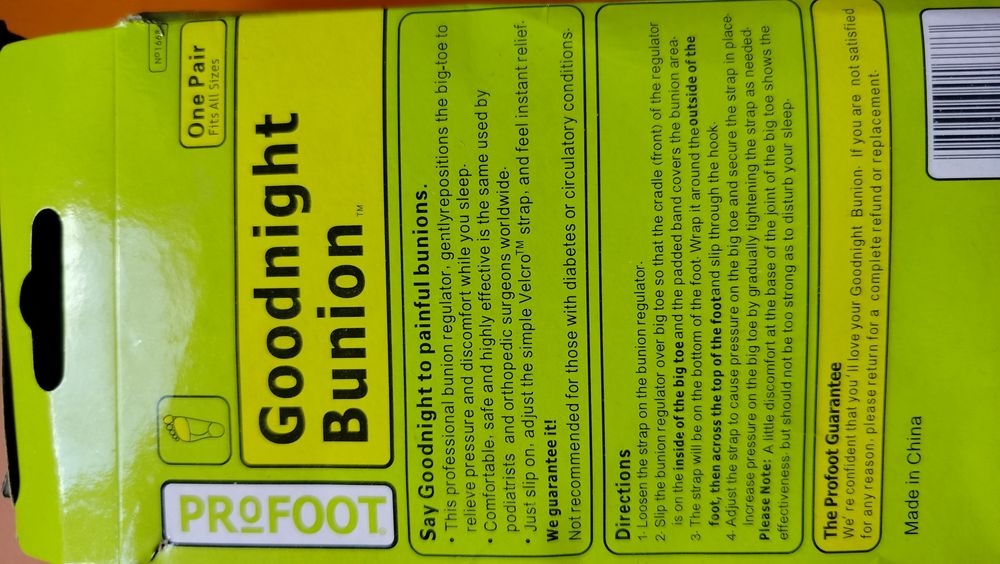 Фиксатор от шишек и бурсита