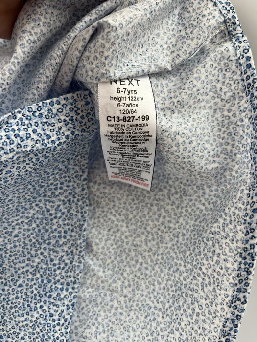 Next костюм нарядний для хлопчика