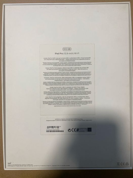 Apple iPad Pro 12.9” Wi-Fi 512GB (Space Grey) (3ªgeração)
