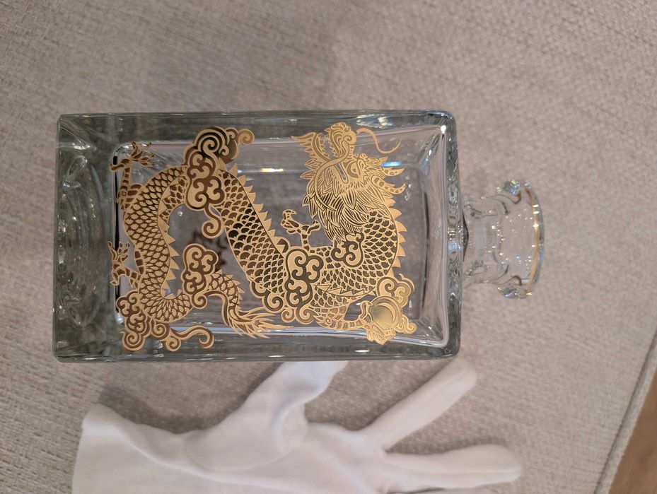 Vista Alegre Golden Dragon Bottle with Gold