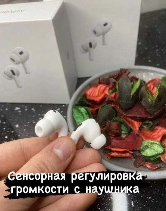 Навушники аірподс pro Gen 2 Бездротові Premium якості +чохол