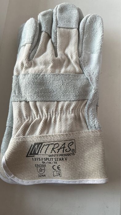 Перчатки кожаные для работы