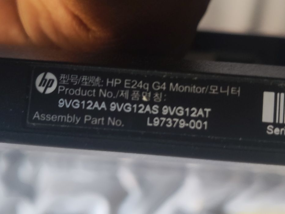 Monitor plano HP e24q
