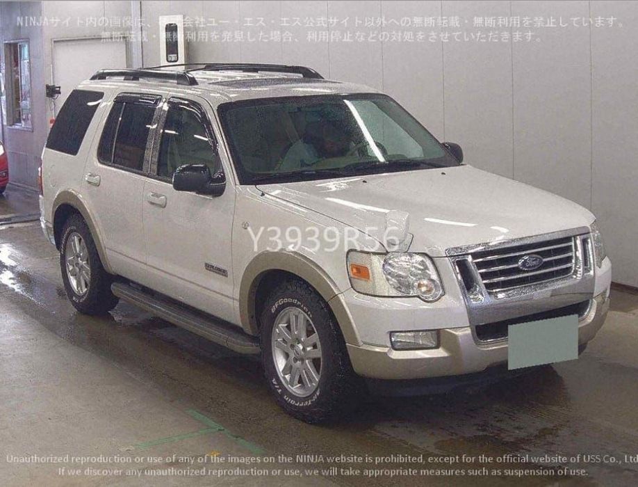Ford Explorer Explorer, Japonia, VAT 22, bezwypadkowy