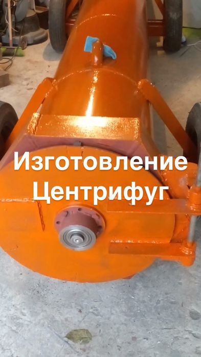 Стирка ковров от 90 грн. с доставкой