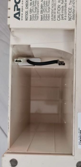 Джерело безперебійного живлення. APC Back-UPS 500.