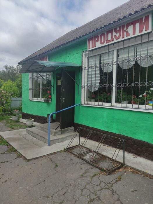 Продам діючий магазин