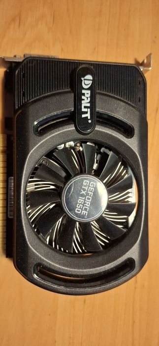 Sprzedam komputer, podzespoły w opisie.