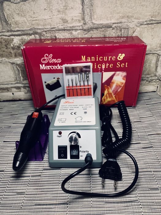 Стартовий набір для манікюру (21 предмет) Стартовый набор для маникюра