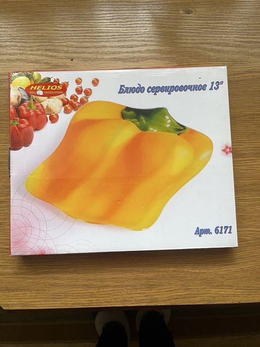 Тарілка, блюдо у формі перцю