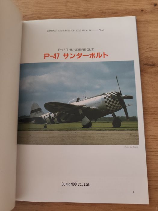 Famous Airplanes of the world P-47 THUNDERBOLT