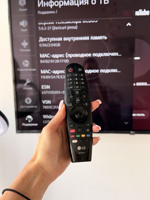 Телевизор  фирмы LG